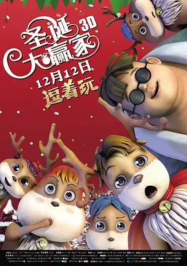 国产黄色免费电影