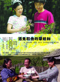 国产黄色电影